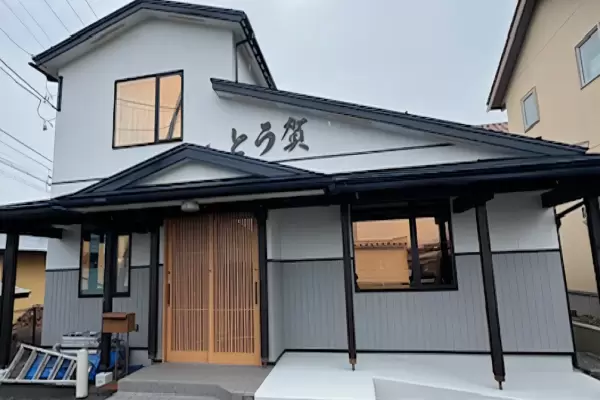 盛岡市　店舗　屋根・外壁塗装 After